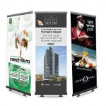 הדפסה בהתאמה אישית