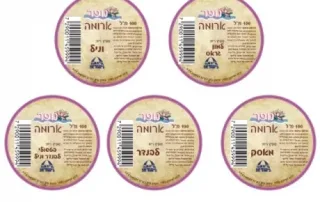 מדבקות לתוויות מזון